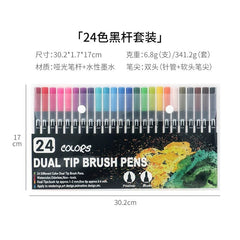 Amazon Dual-Head Watercolor Markers 24 Colors Set